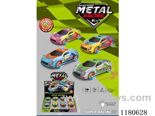 B/O universal alloy police car 8PCS
