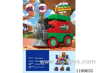 Cartoon press train 9PCS
