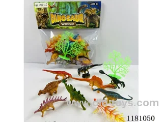dinosaur set 8PCS “5-9”CM