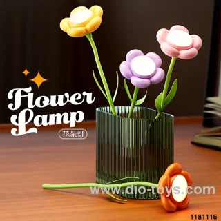 Sunflower Night Light