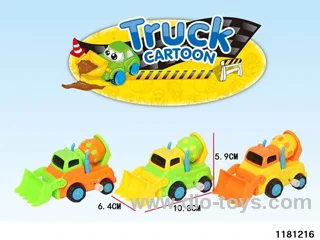 Uplink construction mixer trucks