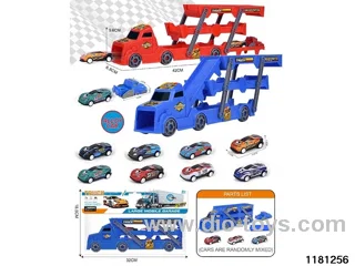 Ejector Folding Bike Set