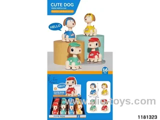 Cute Push Puppy