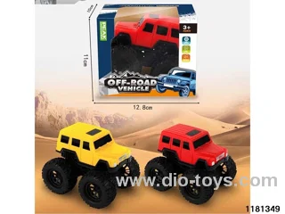inertial vehicle
