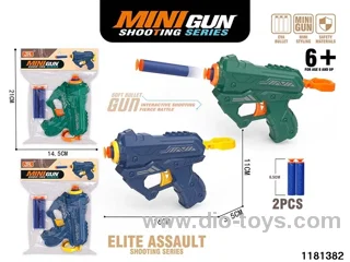 softball gun