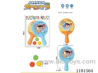 15CM small table tennis racket (3 balls)