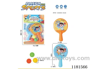 15CM small table tennis racket (3 balls)
