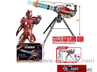 Gatling electric water cannon