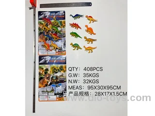 dinosaur set