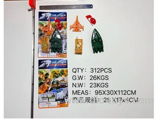 military set