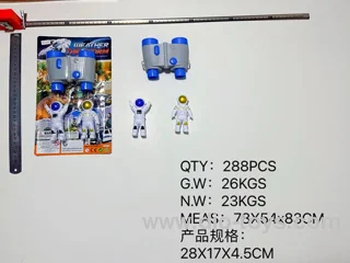 Astronaut Set