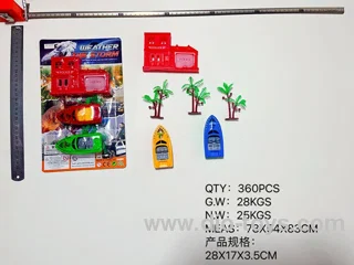 sliding car set