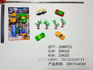 sliding car set