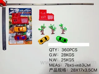 sliding car set