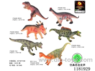 Vinyl Dinosaur 6 Mixed Pack (with IC Barking)