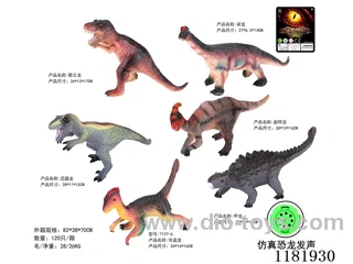 Vinyl Dinosaur 6 Mixed Pack with IC Barking Sound