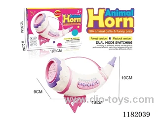 Simulation Animal Barking Horn Trumpet Toys