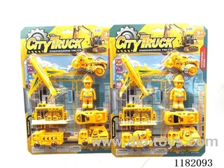 free wheel car 2 mixed