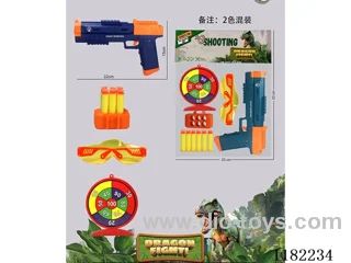 soft bullet gun set 2 colors mixed