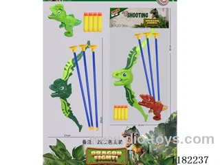 bow and arrow + soft bullet gun set 2 colors mixed