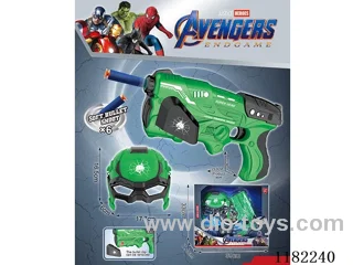 soft bullet gun