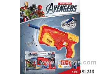 soft bullet gun