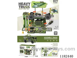 Storage Alloy Military Parking Lot (Matching Gold Vehicle 1pc) (1 set with road marking) (46 PCS)