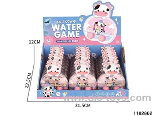 Gaming Water Dispenser