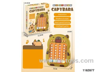 game console