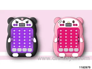 game console