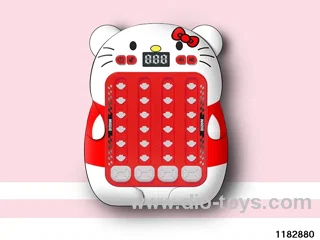game console