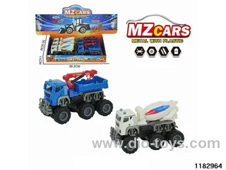 Alloy Double Inertia Vehicle