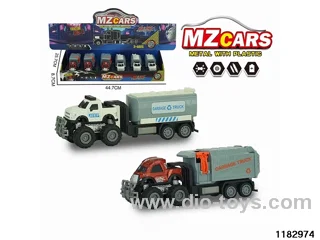 Alloy Double Inertia Vehicle