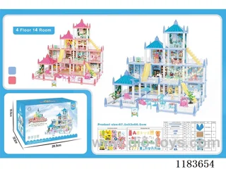 14 Room Villa Toys-No Lights