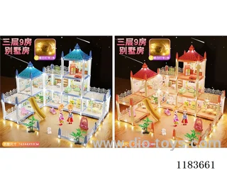 9 Room Lighted Villa-Doll*3