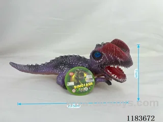dinosaur with sound in Hangtag