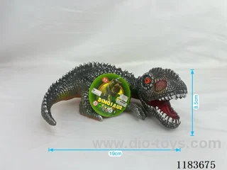 dinosaur with sound in Hangtag