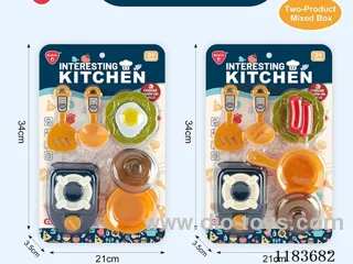 Tableware (2 Mixed)
