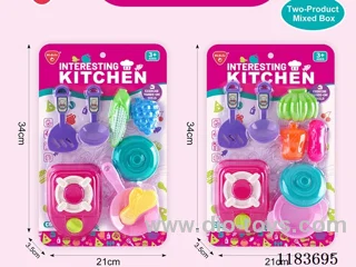 Tableware (2 Mixed)