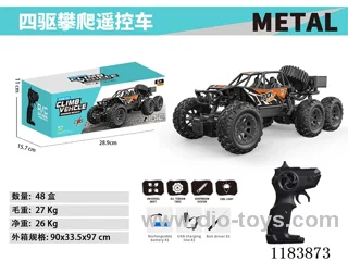 6ch rc alloy car