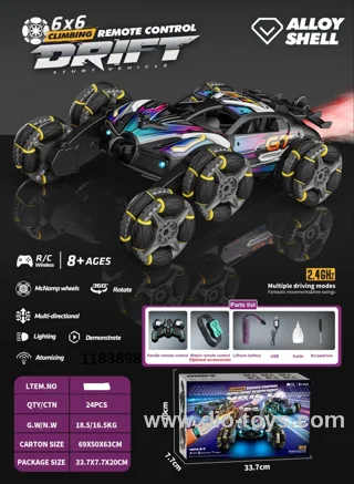 RC alloy 6 wheels drift car in color box