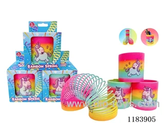 8.7*9 rainbow circle