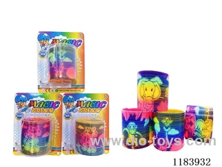 6.5*6.5 rainbow circle