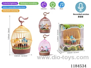 Voice-activated Double Birdcage (Recorded dialog, voice-activated, motorized, lighted, 3 English songs)