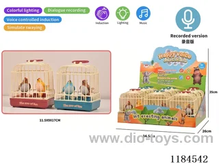 Voice-activated Double Birdcage 9PCS (Recorded dialog, voice-activated, motorized, lighted, 3 English songs)