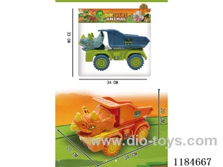 free wheel engineering vehicles