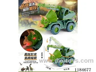 free wheel engineering vehicles with spray