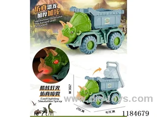 free wheel engineering vehicles with spray