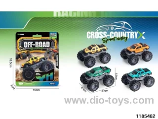 Alloy Inertia Vehicle