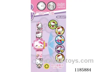watch with projection